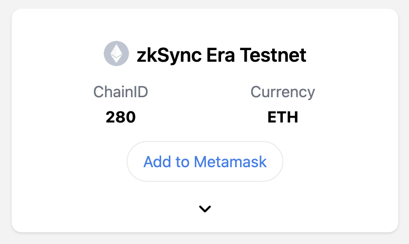 zkSyncのネットワーク追加