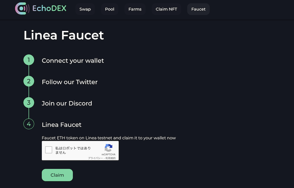 Linea Faucet EchoDEX
