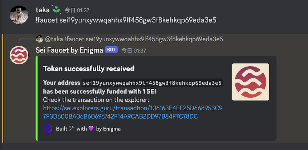 Sei Discord faucet