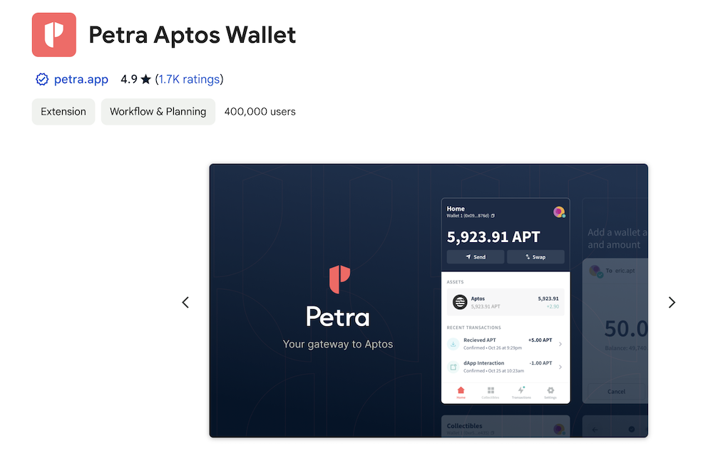 Petra Wallet