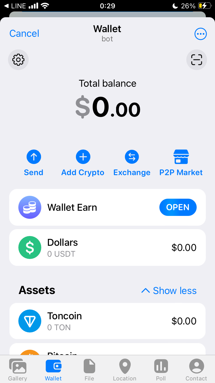 Telegram Wallet