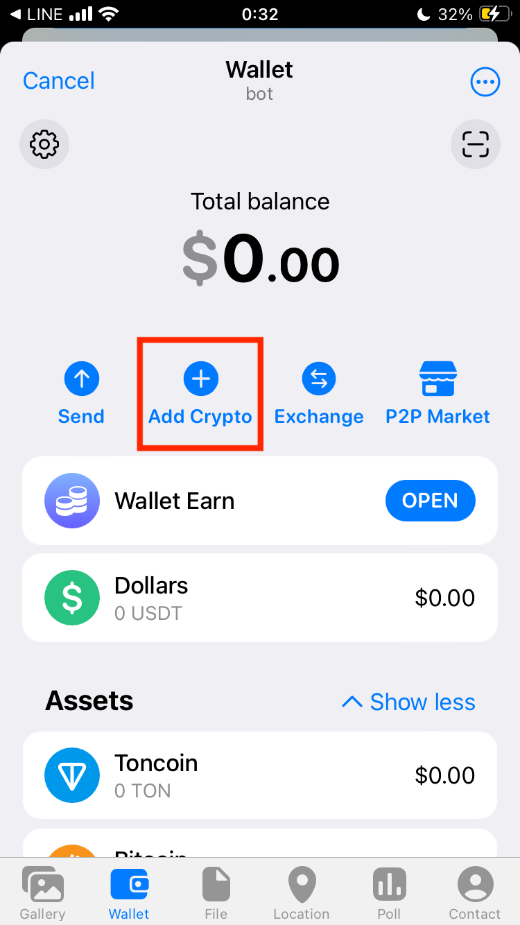 Telegram Wallet deposit