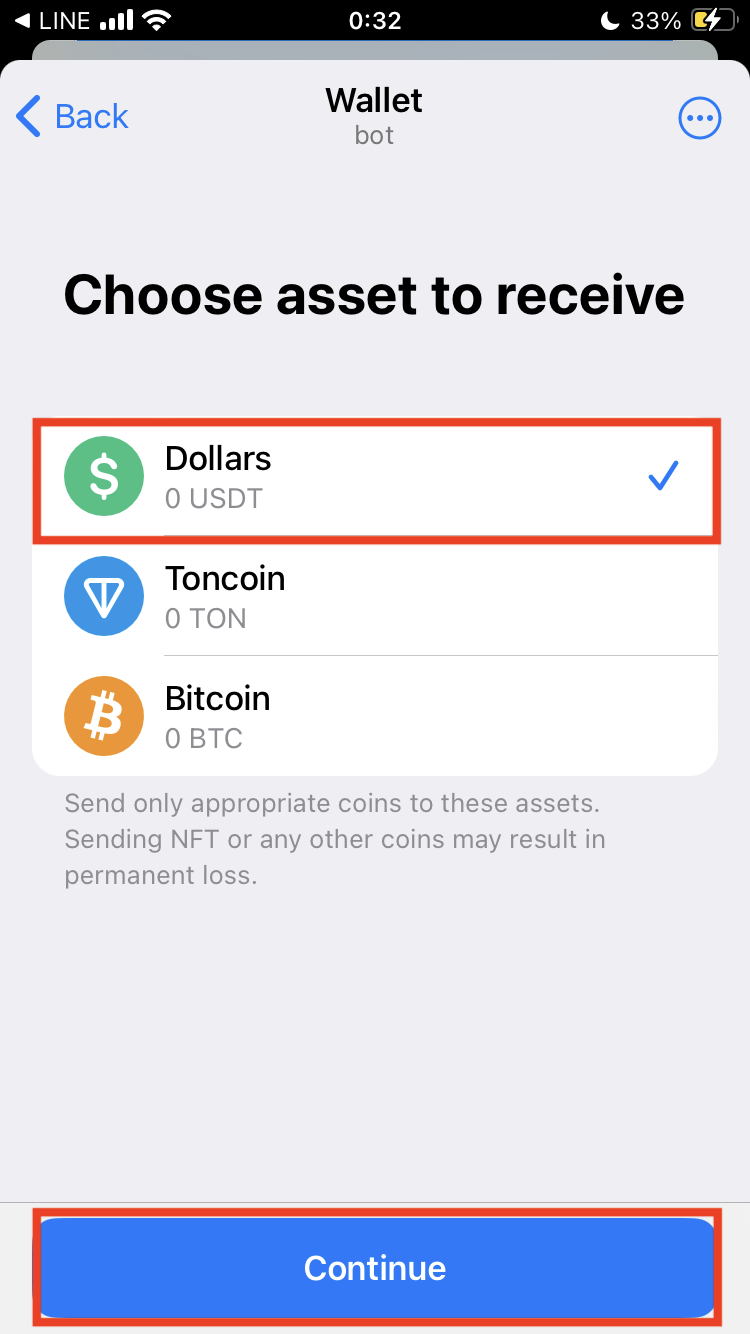 Telegram Wallet deposit