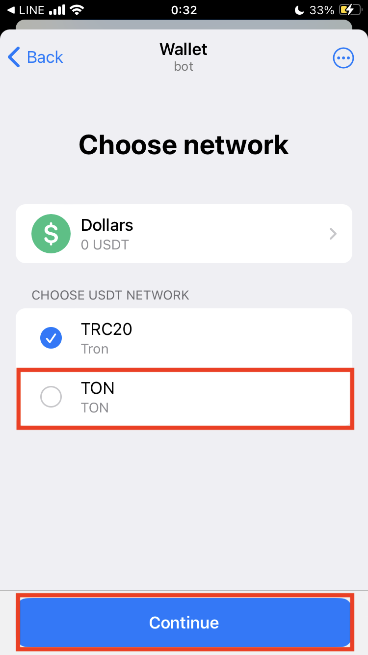 Telegram Wallet deposit