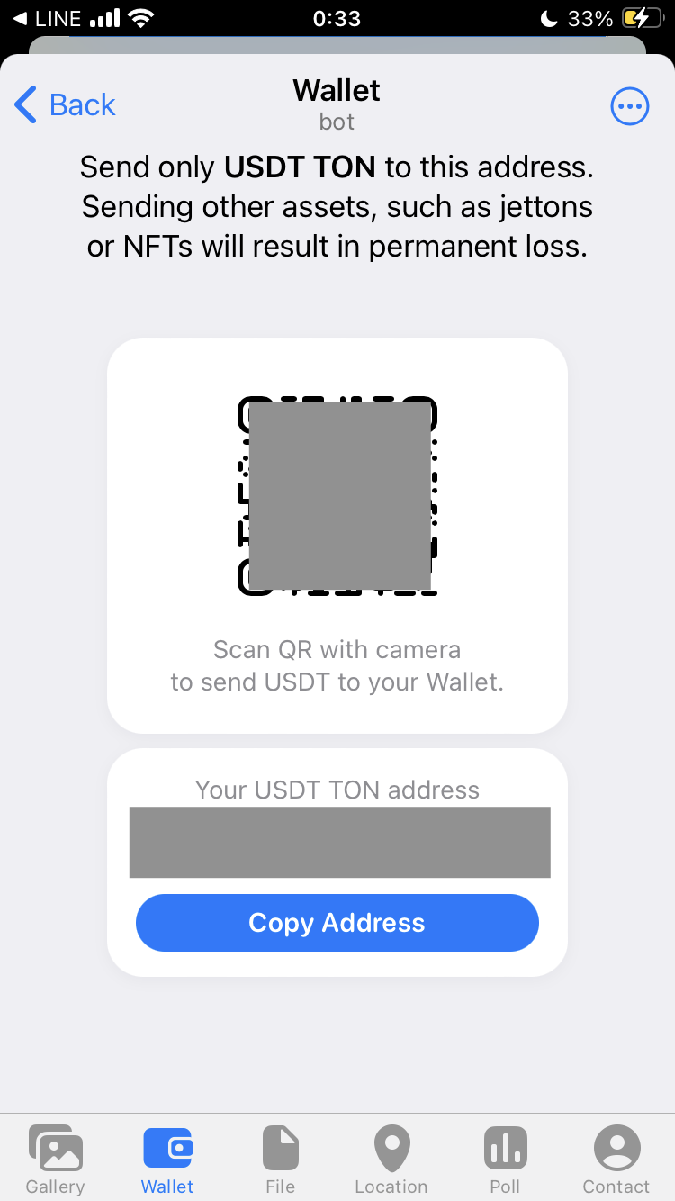 Telegram Wallet deposit
