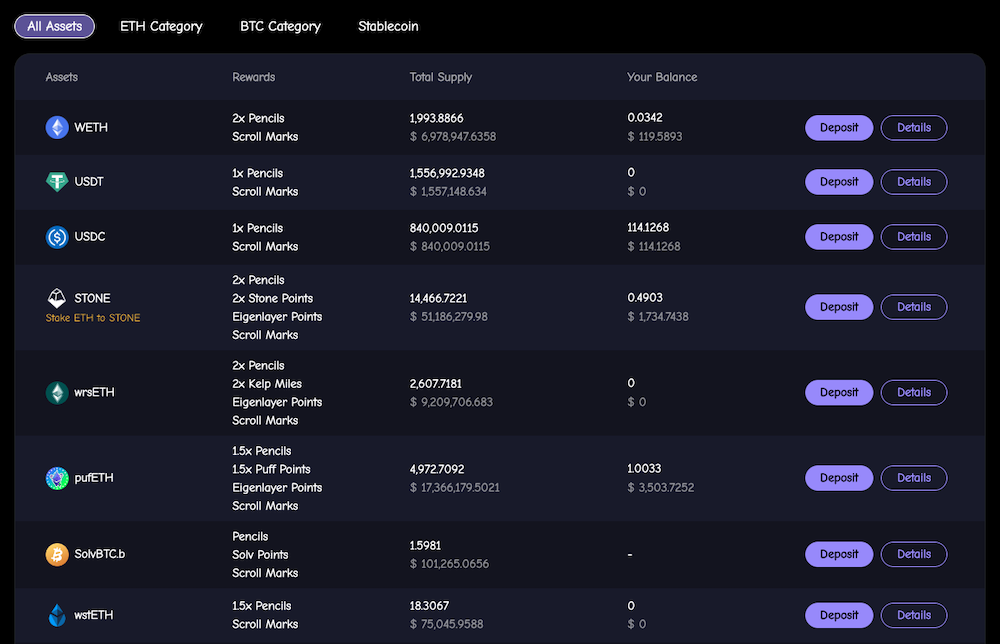 Pencils Protocol Deposit