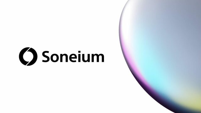 Soneium